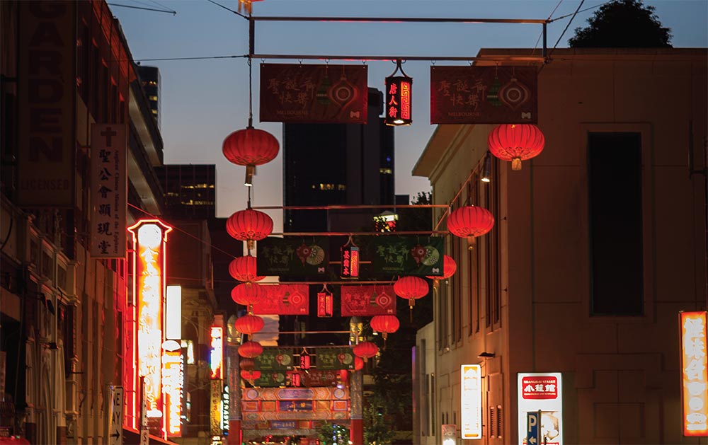 The Little Bourke Street catenary lighting system was designed to enhance the character of the precinct with unique Chinese lanterns, down lights and other iconography