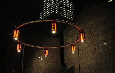 Luminaire Design – Cohen Place Catenary Lighting